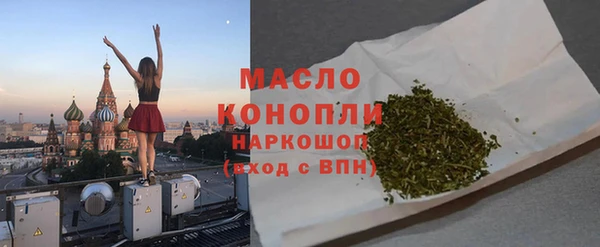 героин Каменка