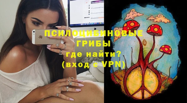 скорость Карталы