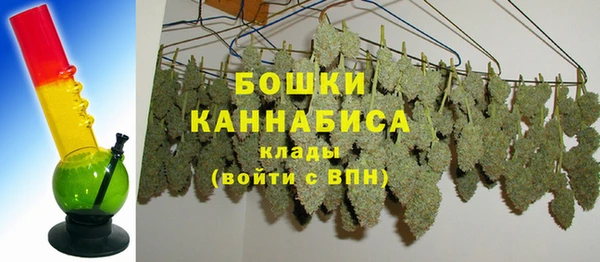 кристаллы Каменногорск