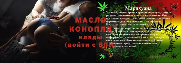 героин Каменка