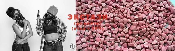 кокаин VHQ Касимов