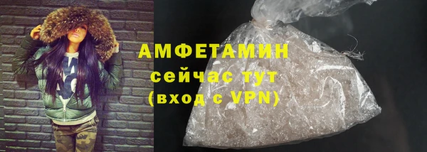 кокаин VHQ Касимов